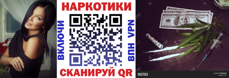 APVP Клинцы