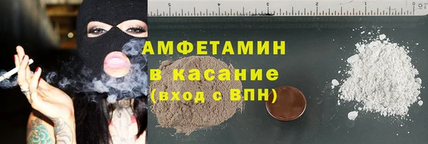 наркотики Абинск