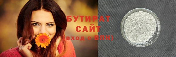 наркотики Абинск