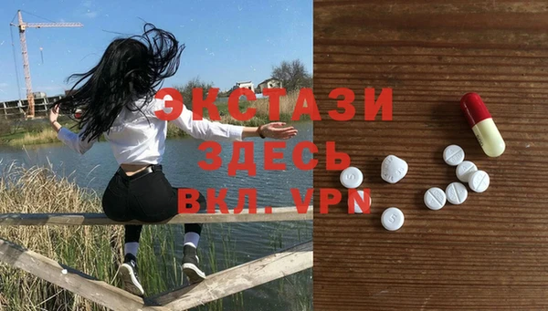 наркотики Абинск