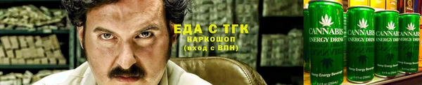 наркотики Абинск