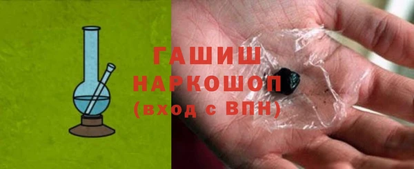 таблы Абдулино
