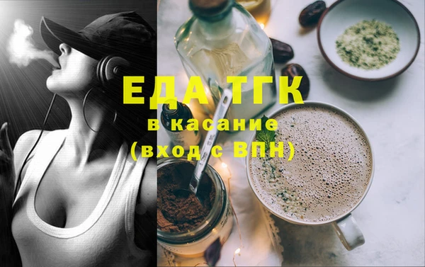 наркотики Абинск