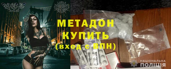 прущий лед Новозыбков