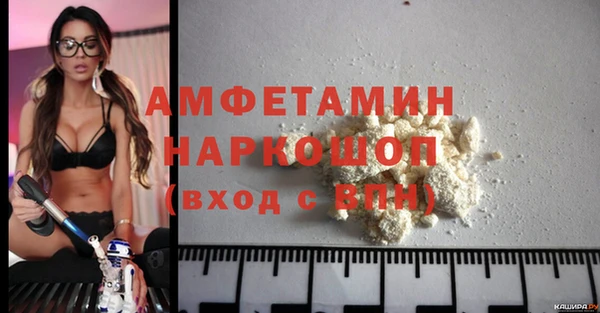 прущие крисы Алексеевка