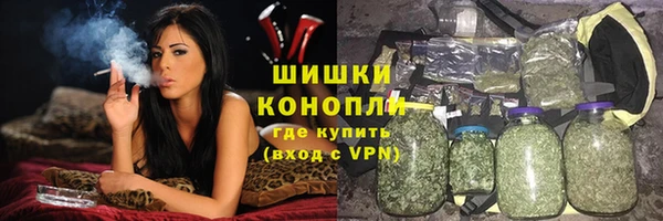 таблы Абдулино