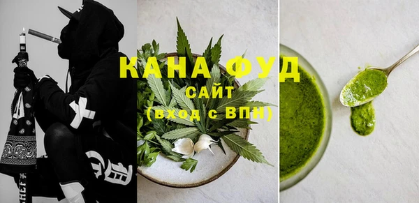 наркотики Абинск