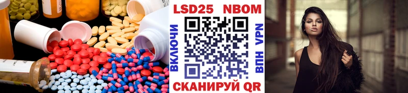 MEGA сайт  Клинцы  Лсд 25 экстази кислота 
