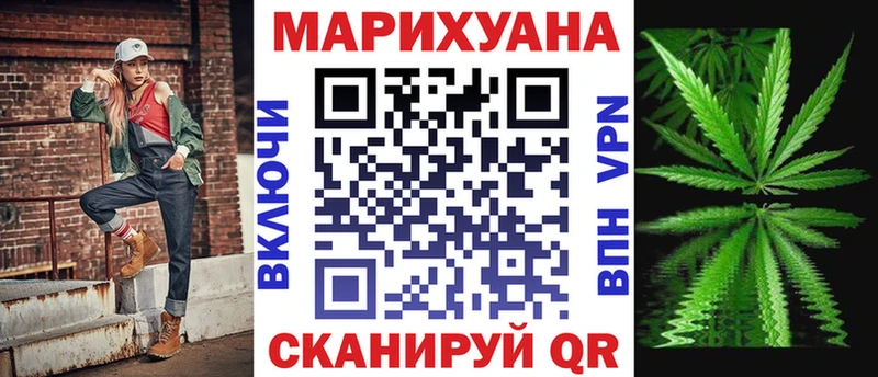где купить наркоту  Клинцы  Конопля Bruce Banner 